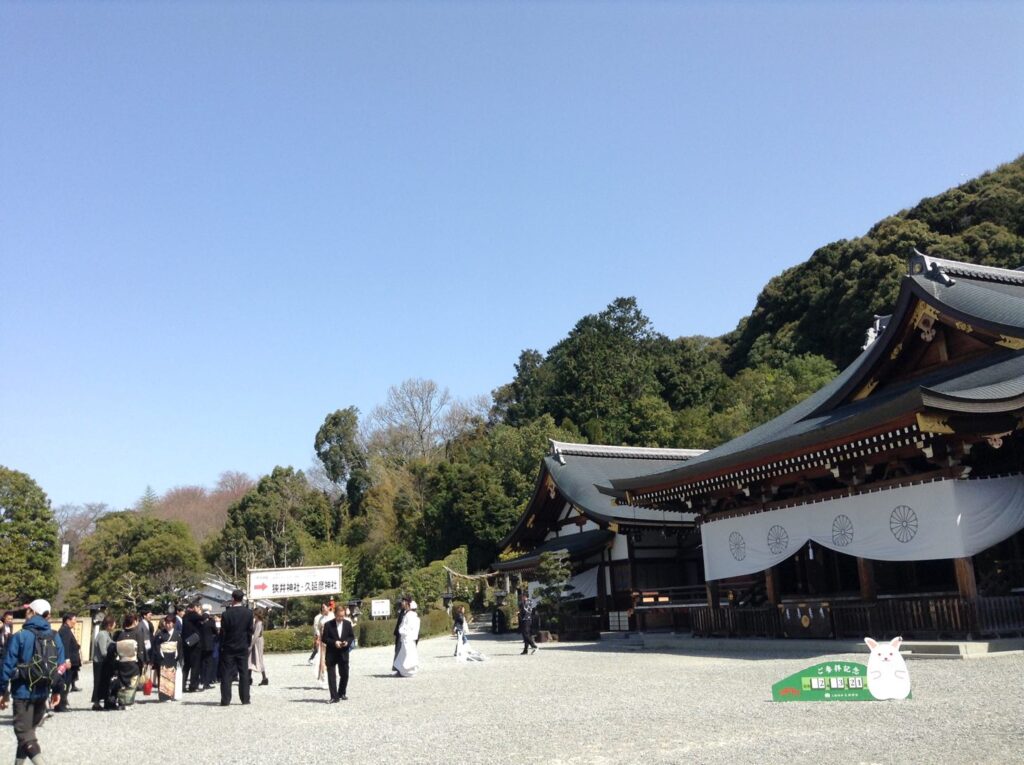 大神神社での婚礼