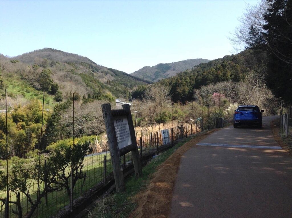 檜原神社から青垣へ