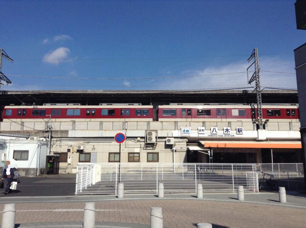 近鉄大和八木駅