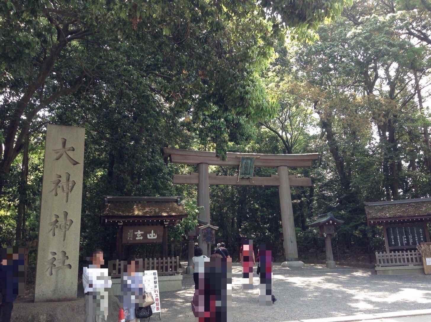 大神神社鳥居