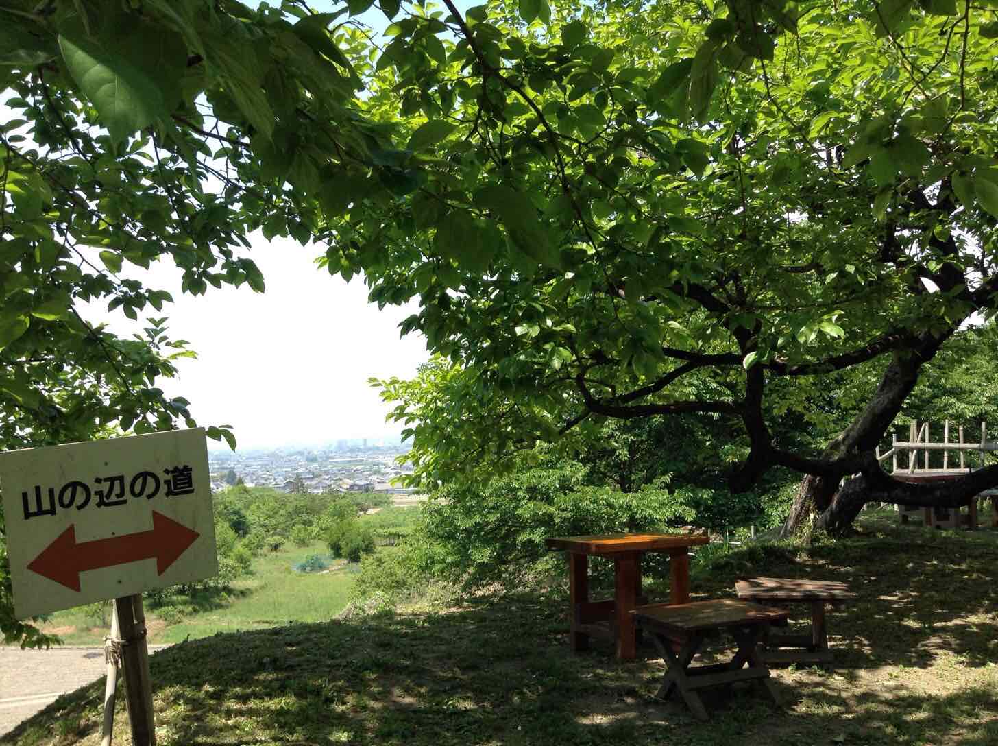 山の辺の道・休憩所