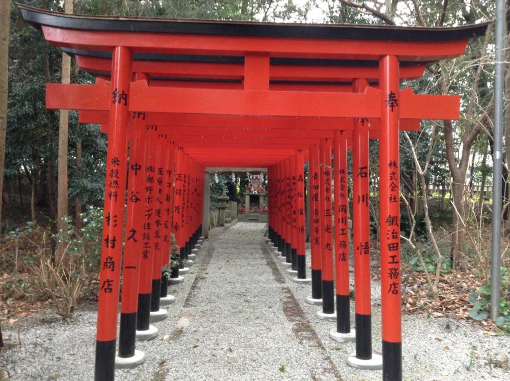 鴨都波神社稲荷社