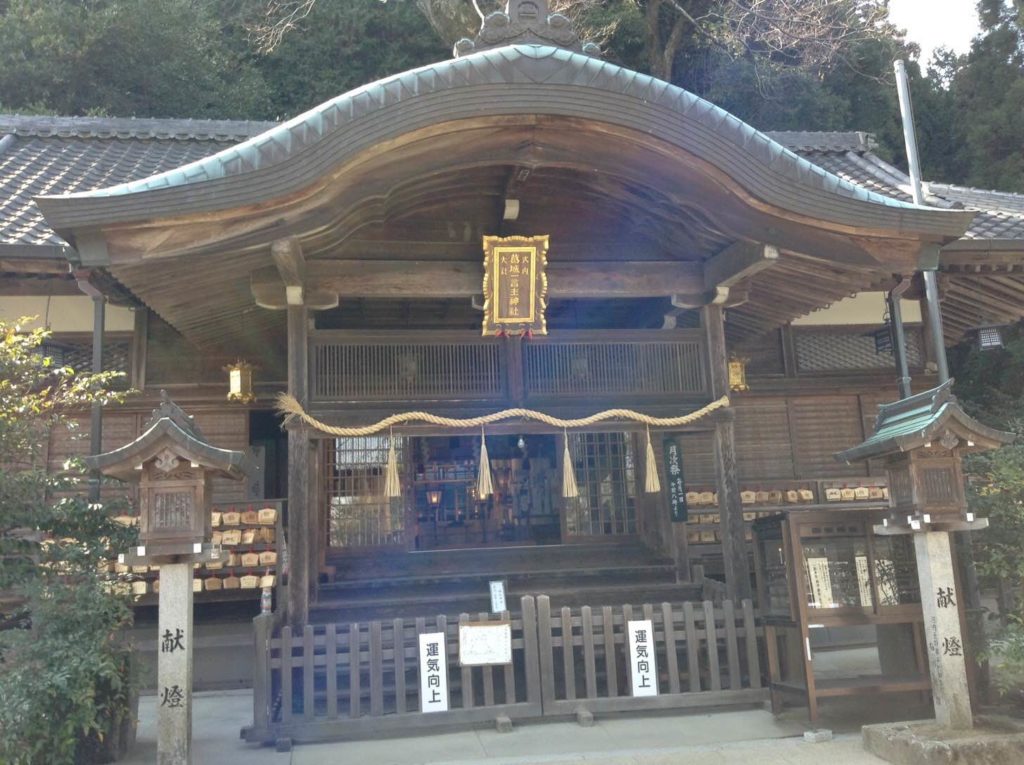 葛城一言主神社拝殿