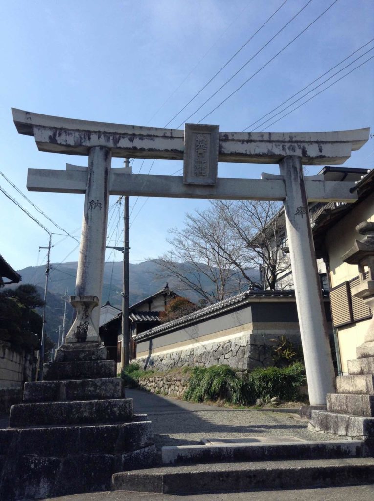 葛城一言主神社一之鳥居