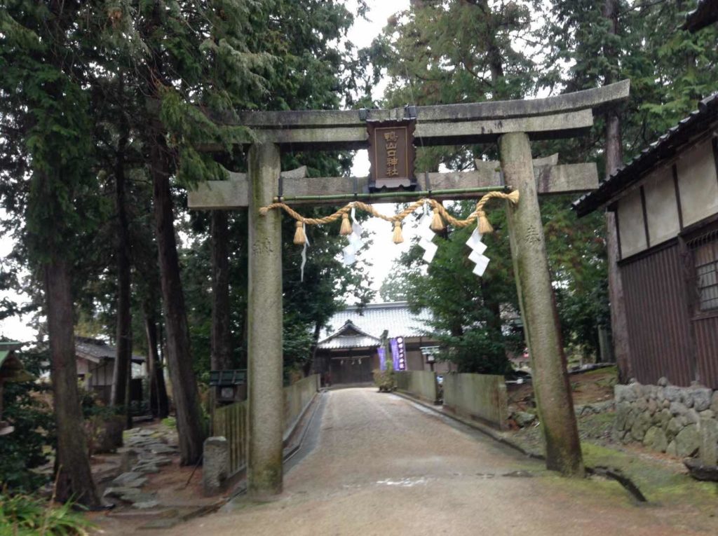 鴨山口神社一之鳥居