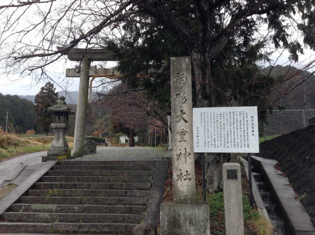 駒形大重神社一之鳥居