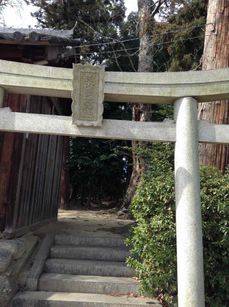 御所市多田・多太神社